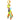 GiraffeSnuggles | Pluche Baby Giraffe Speelgoed voor Knuffels en Plezier - Bliss Home
